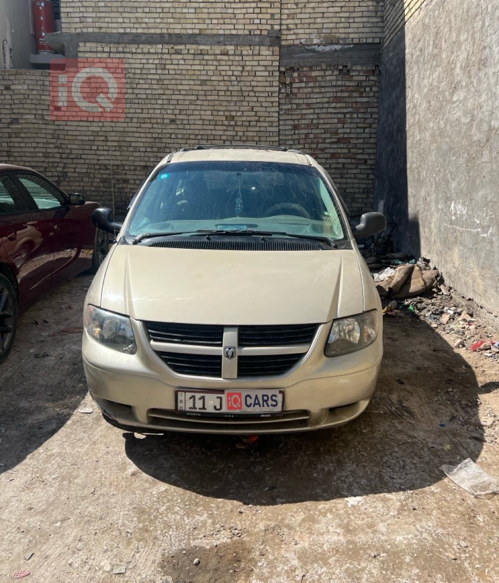 دودج كارافان